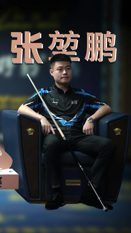 要长时间的