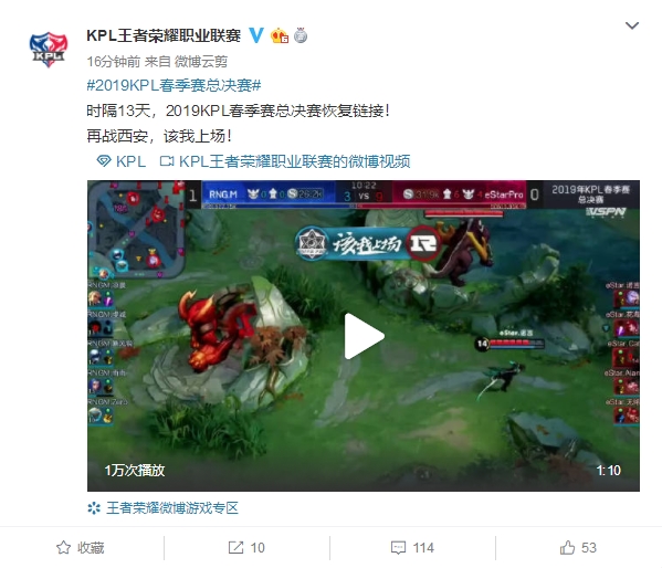 奇球员来说
