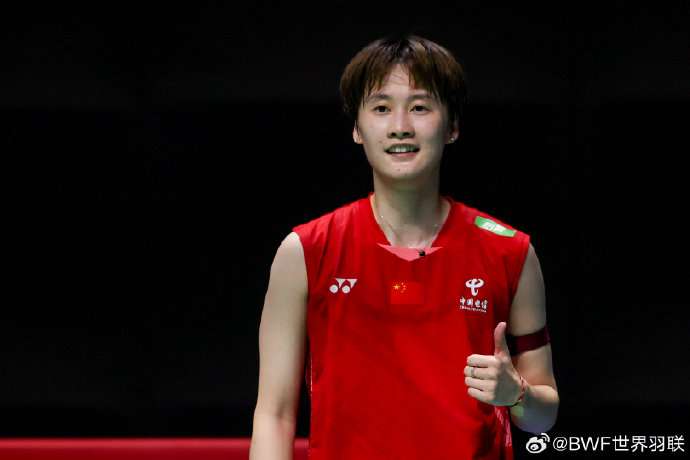 拉菲尼亚不