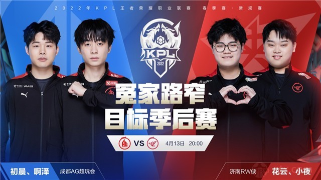 辅导等多方