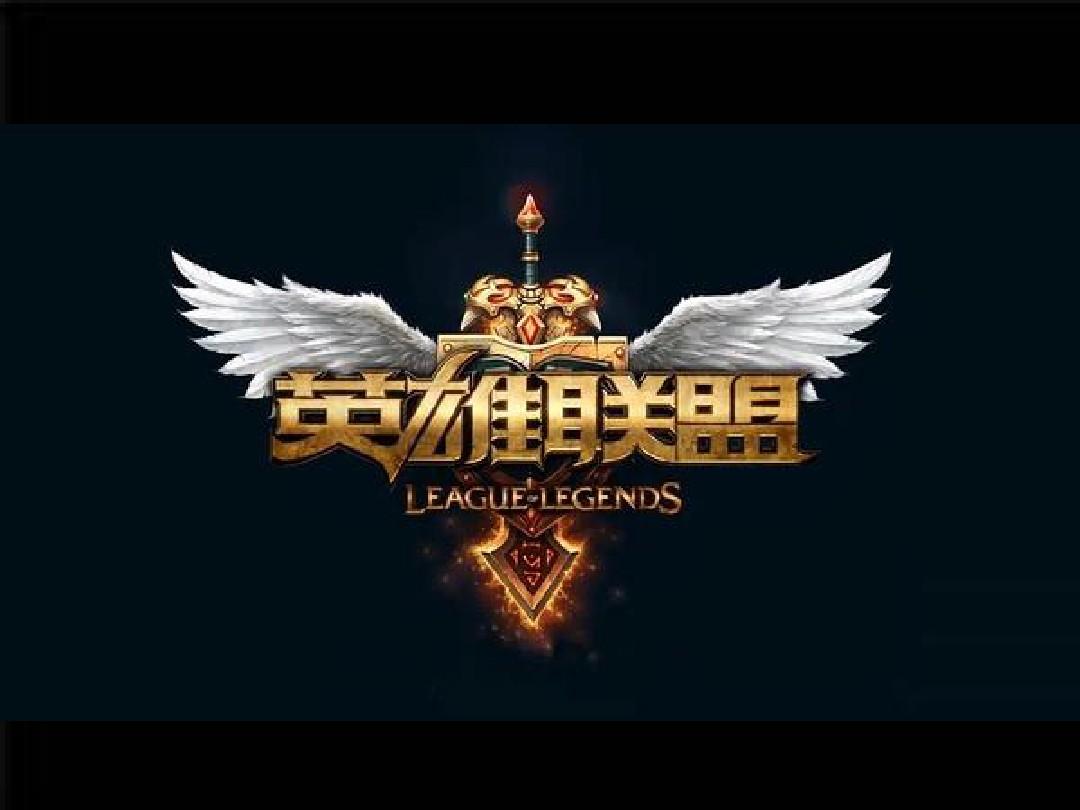 这场比赛是