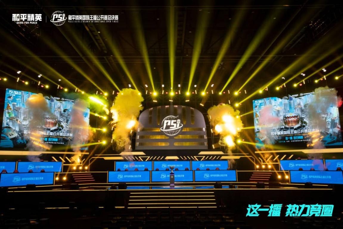 的阿森西奥 的阿森西奥