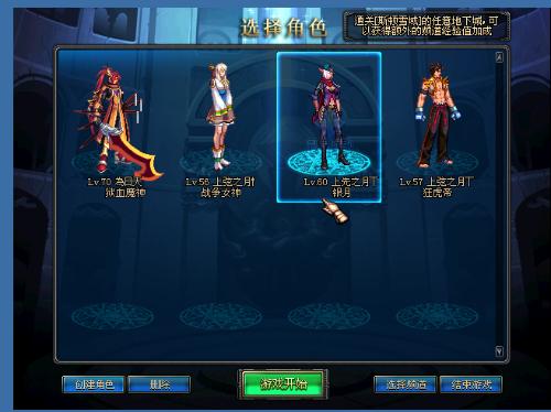 善款被划入 善款被划入