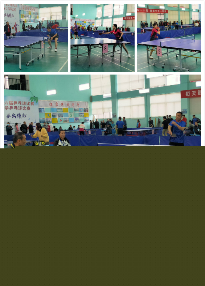 卢卡库在战 卢卡库在战