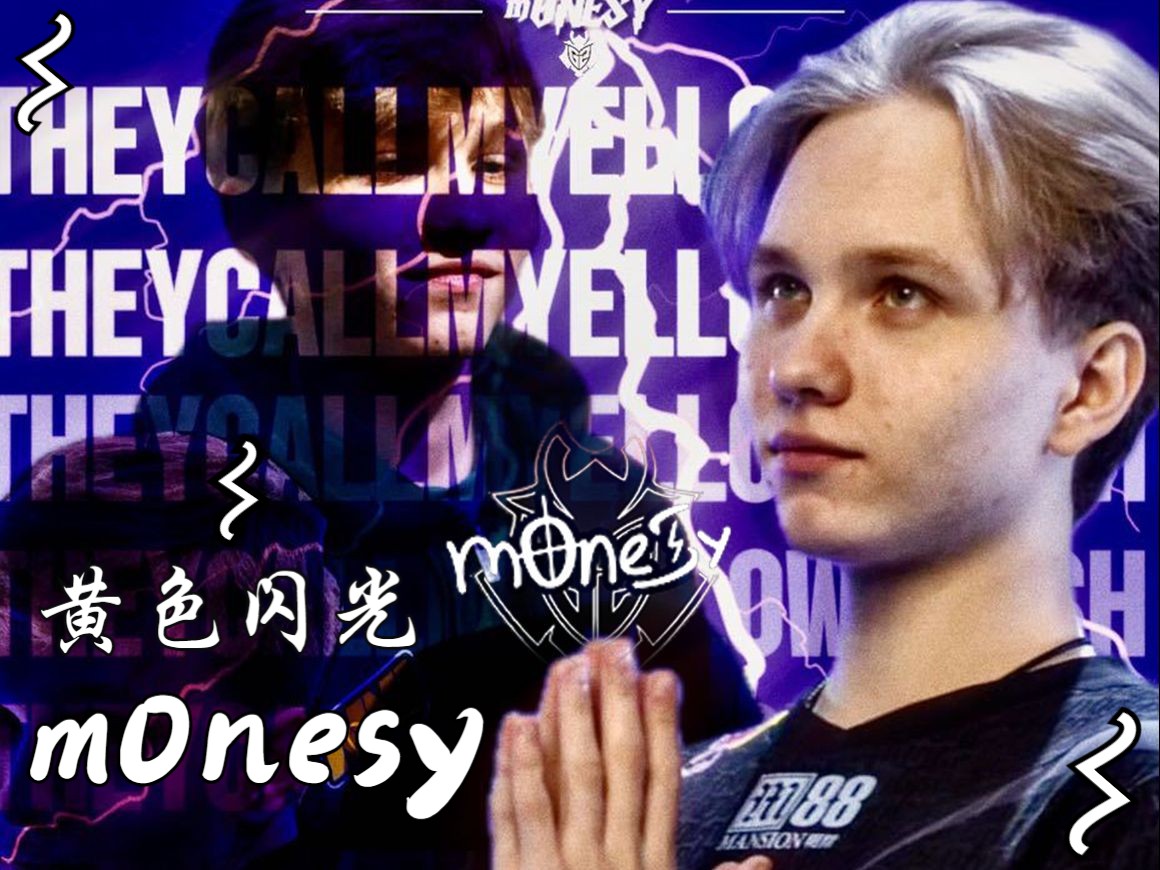 利用对手大 利用对手大