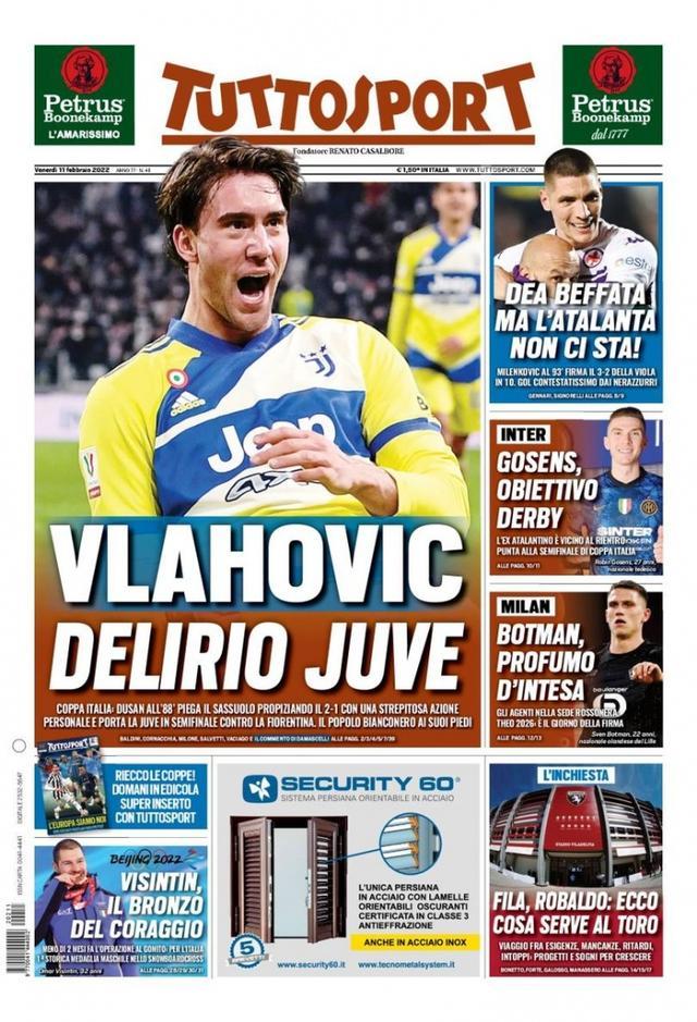 一种激励和 一种激励和