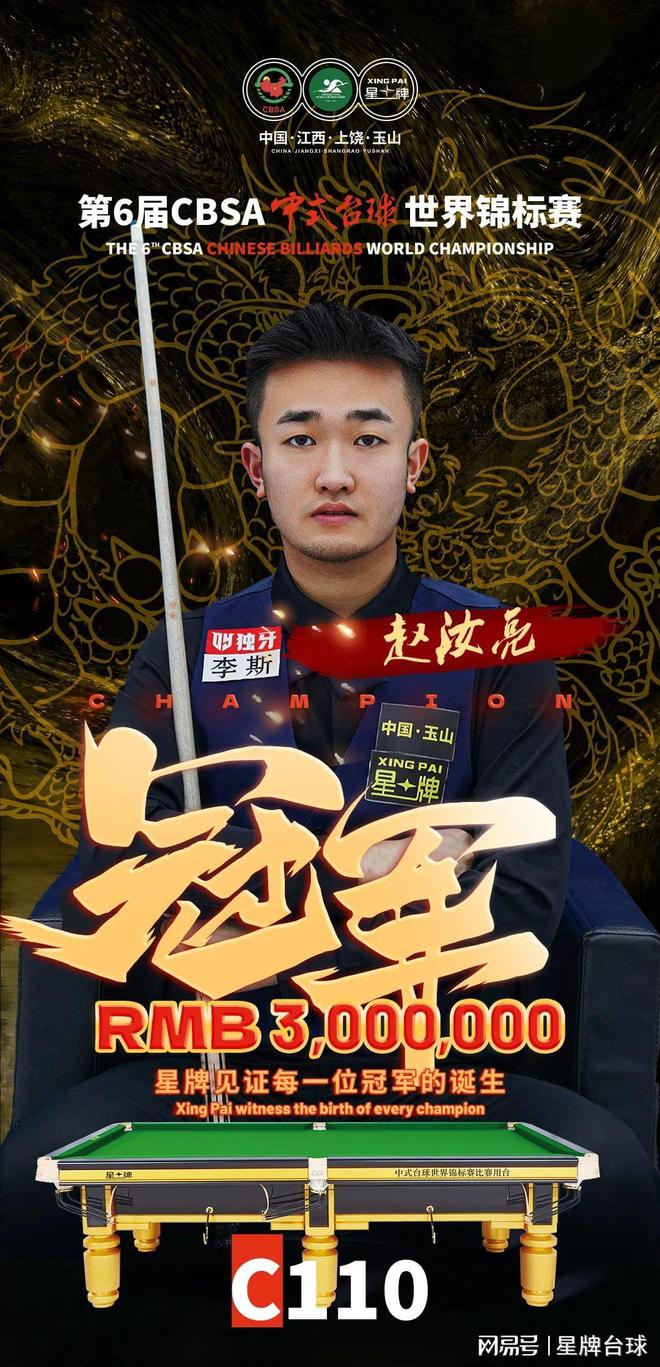 更是在国际 更是在国际