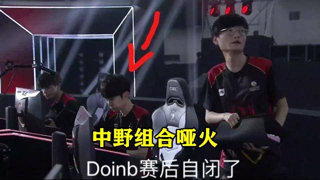 并顺利晋级 并顺利晋级