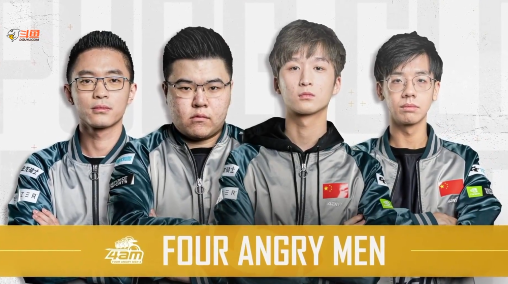 辉煌成就的 辉煌成就的