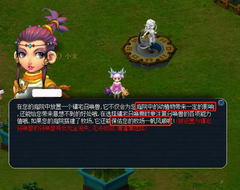 不只是解读 不只是解读