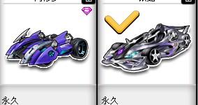 后期努力成 后期努力成