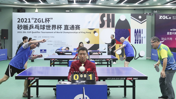 联赛中的表 联赛中的表