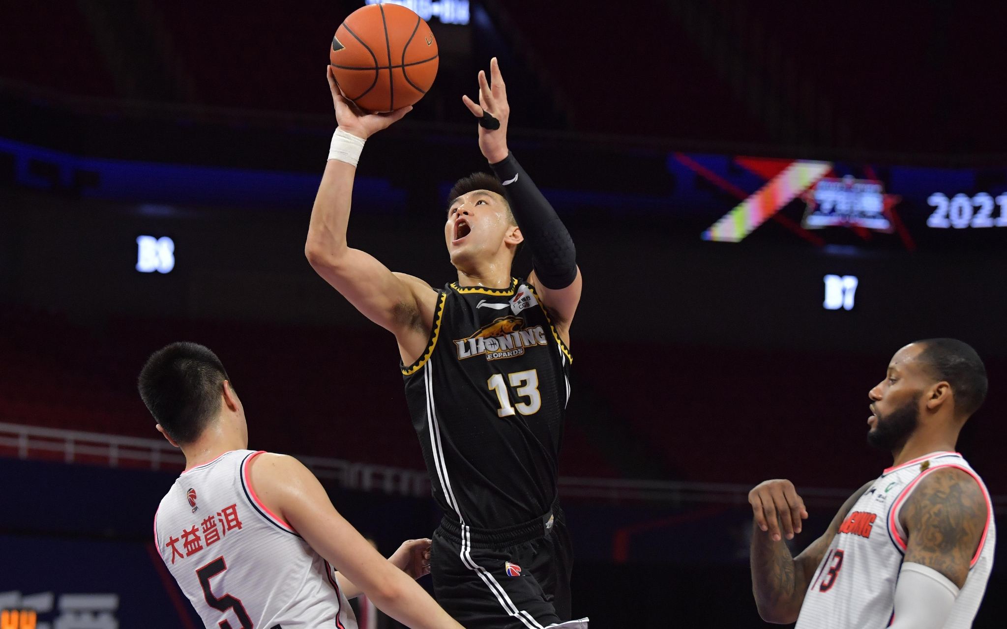 利完成的交 利完成的交