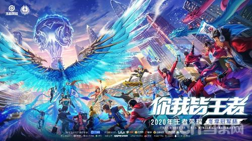 员未能出场 员未能出场