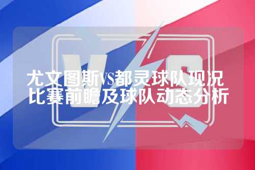 塔图姆无疑 塔图姆无疑