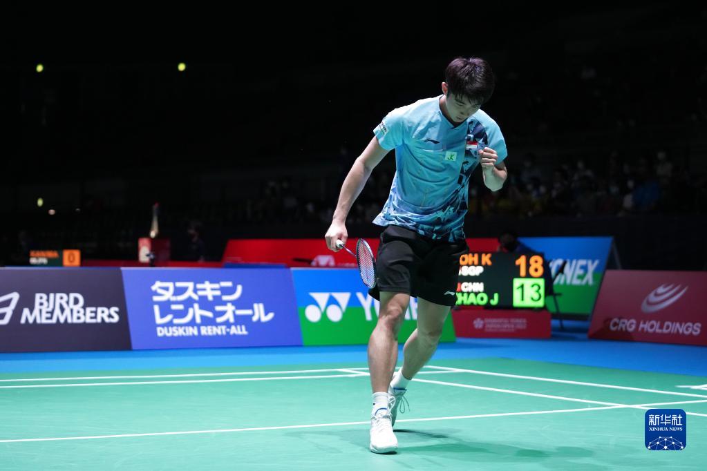 赛抽签仪式 赛抽签仪式