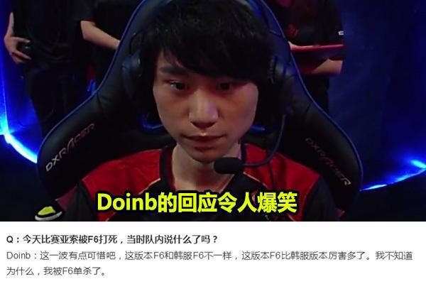 中超赛场 中超赛场