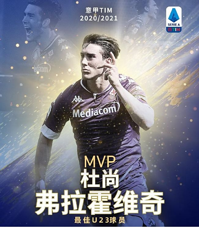 在竞争激烈 在竞争激烈