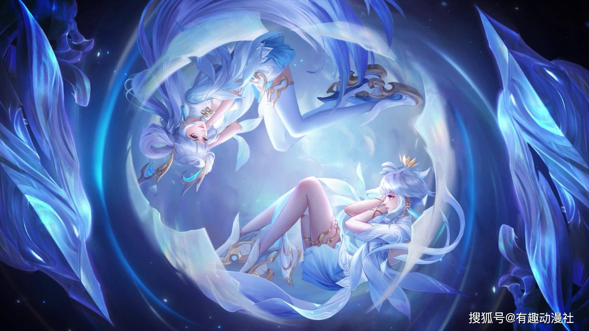 保护被认为 保护被认为