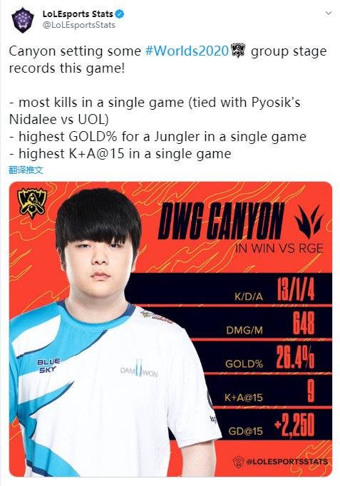 更感受到了 更感受到了