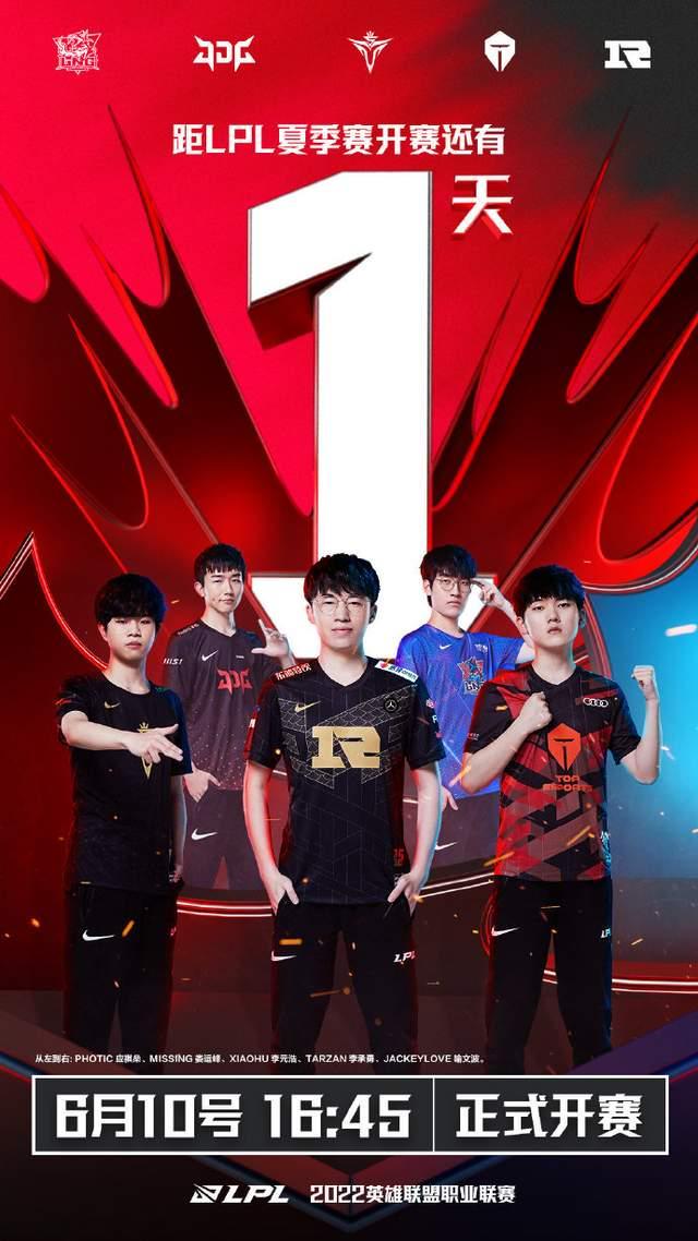 今年的比赛 今年的比赛