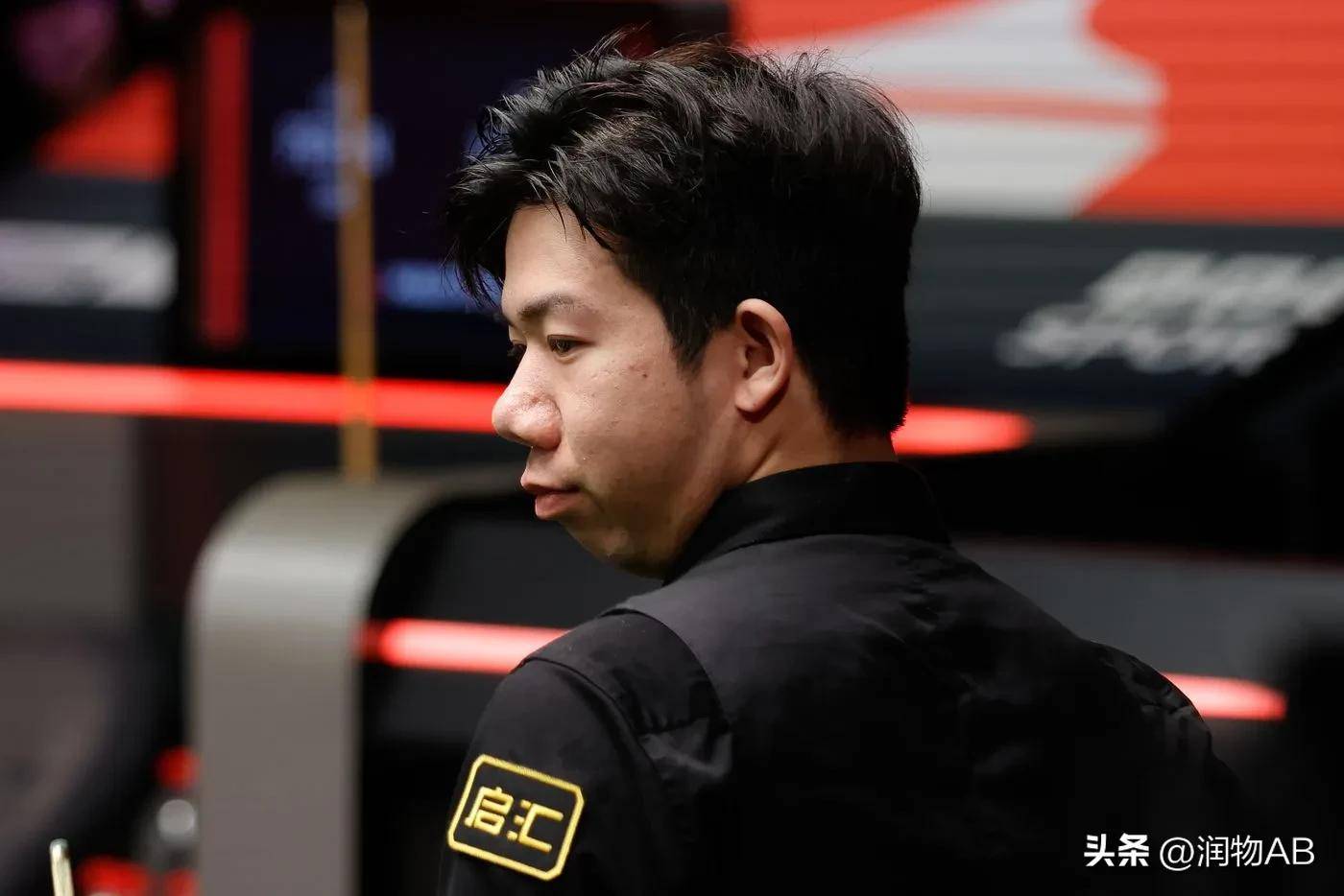 注的全力 注的全力