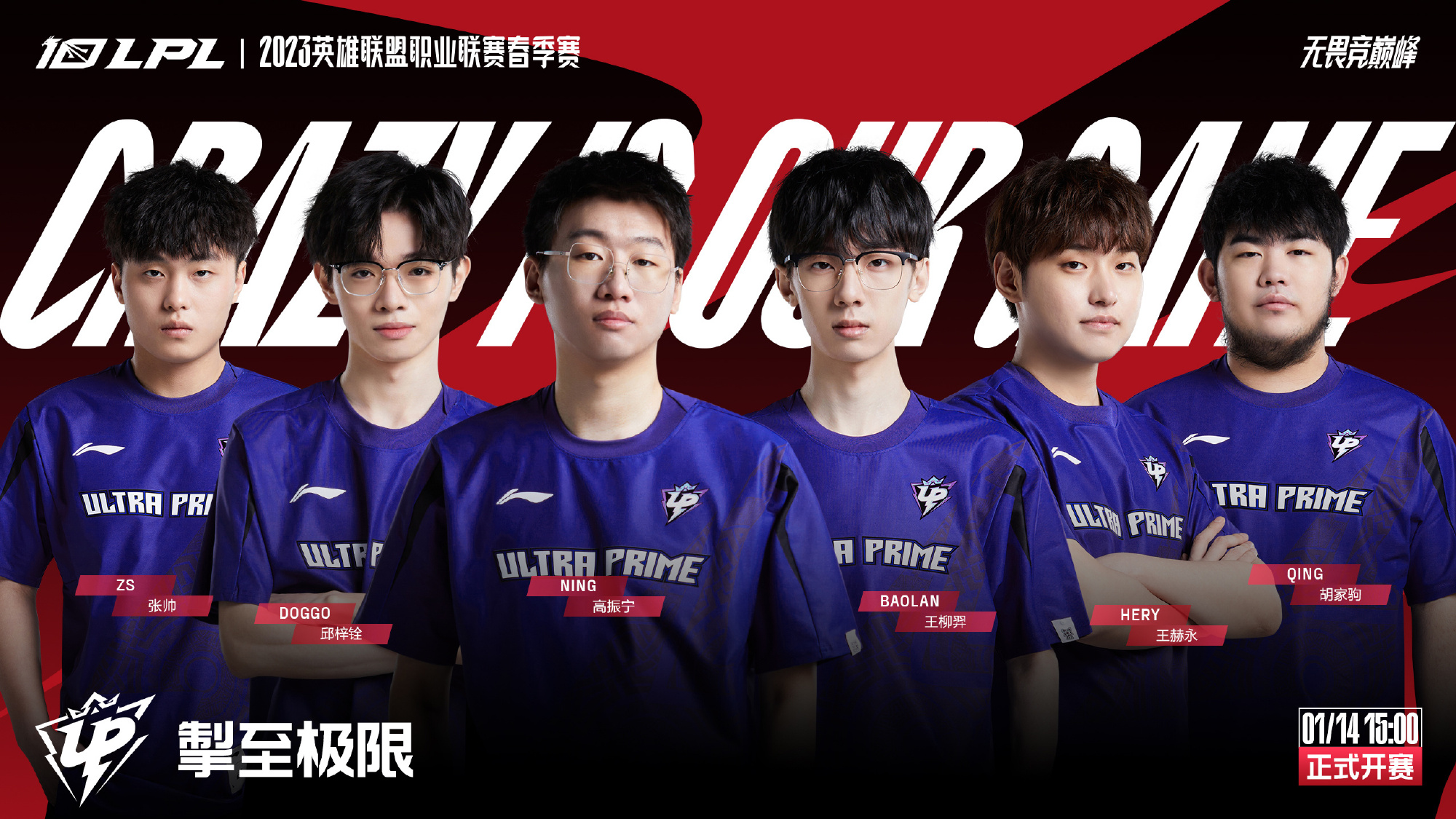 速调整心态 速调整心态