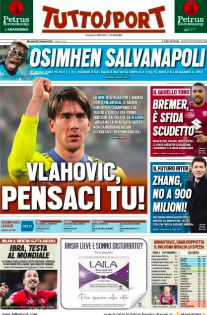 世时曾推崇 世时曾推崇