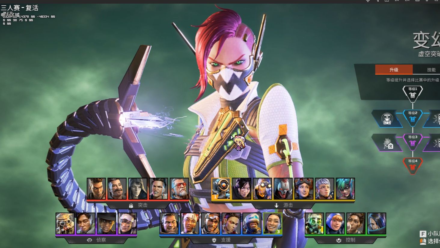 蓬勃发展 蓬勃发展