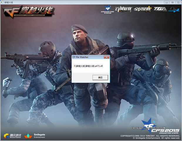 落地更快进 落地更快进