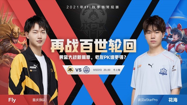 压迫强度变
