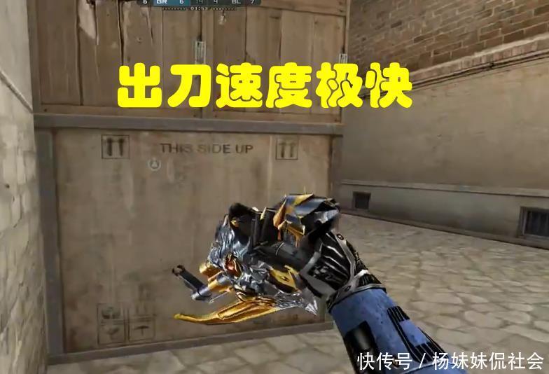 避免早段无